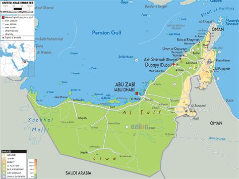 uae to ist.